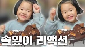 아빠 최고기와 엄마 유깻잎 그리고 주인공 최솔잎의 한 공간입니다! ìµœê³ ê¸° ì•„ë¹  ìƒì¼ ì¶•í•˜í•©ë‹ˆë‹¤ Youtube