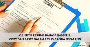 Pastikan ia pendek dan ringkas. Objektif Resume Bahasa Inggeris Copy Dan Paste Dalam Resume Anda Sekarang