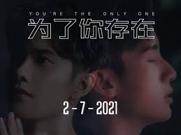 Daniel Sher 丹尼尔