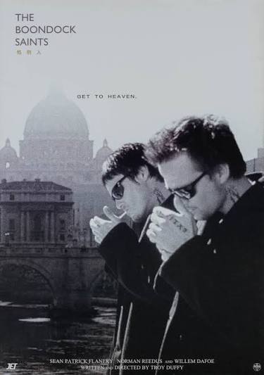 Boondock Saints 2000 Japanese B1 - Marquee Poster