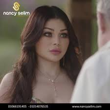 Nancy Selim Makeup & More