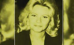 Virginia Maxine “Ginger” Bowers Mochel (1949-1980)