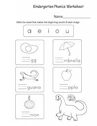 Kindergarten Phonics Best Coloring Pages For Kids Phonics Kindergarten Kindergarten Phonics Worksheets Phonics Worksheets