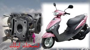 Check spelling or type a new query. Ø´Ø¯ ÙƒÙˆØ± Ø¯Ø±Ø§Ø¬Ø© Ù…Ø§ÙƒØ³ ÙˆØªØ¨Ø¯ÙŠÙ„ Ø¨Ù„Ùƒ Ø§Ù„Ù…Ø³Ø­ÙˆÙƒ Ù…Ù† 16 Ù„Ù‰ 17 Youtube