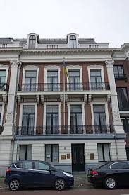 Нидерланды, амстердам, йохан кройф арена13 июня 2021, 19:00. Posolstvo Ukrainy V Niderlandah Vikipediya