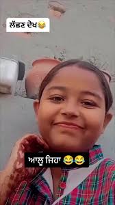 #sidhumoosewala #sonusitowale #bhinda #tokratv #ਜੱਸ #ਜਵੰਦਾ #jass  #punjabisinger #funnypunjabi #ਸੋਨੂੰ_ਸੀਤੋ #wmk #fyppppppppppppppppppppppp  #majhewale #fypシ゚viral #fypシ #ਉੱਡਣਾਸੱਪ #ਆਲੂ #ਸਕੂਲ #ਹਾਸਾ_ਮਜ਼ਾਕ