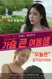Nonton film semi stepmoms desire (2020). Stepmom Desire D Andra Simmons Meets With Stepmother Rhod Recap The Daily Dish Stepmom S Desire 2020 Torrent Movie Info Samara Duffer