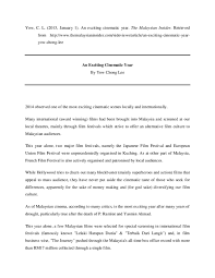 Lelaki harapan dunia italian streaming. Pdf An Exciting Cinematic Year Chong Lee Yow Academia Edu