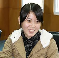 National Chi Nan University Scholarships Study Chinese Undergraduate  Graduate Post Graduate Postgraduate Study in Taiwan