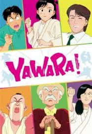 Yawara Myanimelist Net Best Anime List Judo Anime Dvd