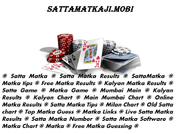 now play online satta matka games sattamatkaji by