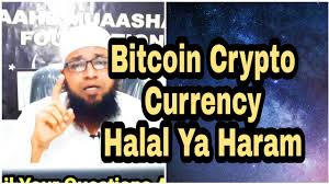 Is investing in bitcoin even permissible in islam? Crypto Currency Bitcoin Halal Ya Haram Youtube