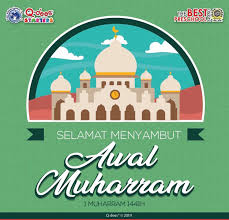 Cuti sempena tahun baru cina 2018; Salam Maal Hijrah Dari Kami Di Q Dees Kota Kemuning Facebook