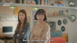 They are joined by dong goo (kim jung hyun)'s younger sister, seo jin (ko won hee), who actually manages the household in waikiki, single mother yoon ah (jung in sun), who has made an unexpected entrance at the guest house with her. In A Kdrama Slump Eulachacha Waikiki