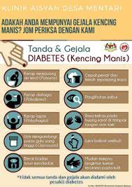Perubahan ini sangat jelas kerana kulit penderita diabetes akan mula berubah menjadi warna agak kehitaman terutamanya pada bahagian leher dan ketiak. Tanda Dan Gejala Kencing Klinik Aisyah Desa Mentari Facebook