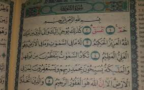 Dinamai dengan asy syuura (musyawarat) diambil dari perkataan syuura yang terdapat pada ayat 38 surat ini. Tuliskan Surah As Syura Brainly Co Id