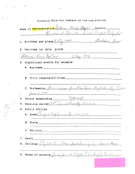 Hame of ·Representative ~fk+tt>;v; . ~:~f ;;!_~