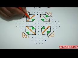 All languages people celebrate this pongal kolam jan 14th, 15th, 16th. 15 Dots Pongal Panai Kolam 15 Pulli Pongal Kolam Sankranthi Muggulu à®ª à®™ à®•à®² à®• à®²à®® Youtube