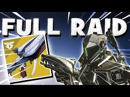 Destiny 2 Full Raid Spire Of Stars New Loot Youtube