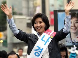 나경원 원내대표에 원정출산 의혹을 밝히라는 기사. ì„œìš¸ì‹œìž¥ ë³´ì„  D 2 ç¾… ëê¹Œì§€ ìƒí™œë°€ì°© ìœ ì„¸ ì—°í•©ë‰´ìŠ¤