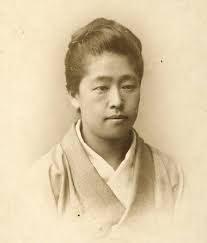 津田塾の歴史 津田塾大学 古写真 歴史 カルチャーショック