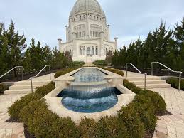 Bahai.us is the official website of the baha'is of the united states. Baha I House Of Worship Wilmette Tripadvisor