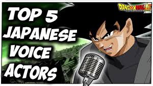 Category:chip 'n dale rescue rangers voice actors. Top 5 Japanese Voice Actors Dragon Ball Super Ft Harry Price Youtube