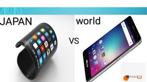 World Vs Japan Technology Vs