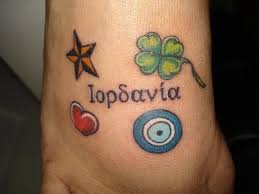 Greek Evil Eye Tattoo Designs Images Crazy Gallery Evil Eye Tattoo Eye Tattoo Meaning Greek Evil Eye Tattoo