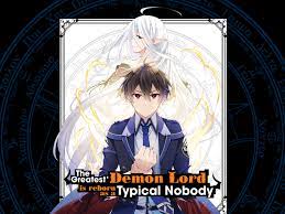 Prime Video: The Greatest Demon Lord is Reborn as a Typical Nobody, Season 1
