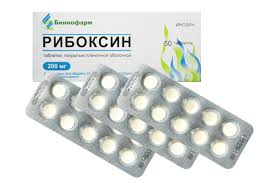 Chto Kupit V Apteke Dlya Nabora Myshechnoj Massy Aptechnye Preparaty V Bodibildinge I Fitnese Na Massu Dlya Sushki Razgonyayushie Osnovnoj Obmen Sposob Primeneniya Kursy Primenenie Insulina V Bodibildinge