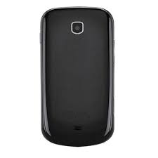 Samsung Galaxy Stellar 4G I200 - White ...