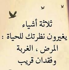 pin on photo