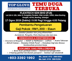Good allowance among other companies. Pengumuman Peluang Kerjaya Top Glove Corporation Bhd Facebook