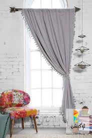 ستائر غرف نوم 2015 Curtains Living Room Urban Outfitters Curtains Curtains