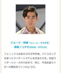 The description of ディズニー ツイステッドワンダーランド app. 3tflmsdmd 32nm