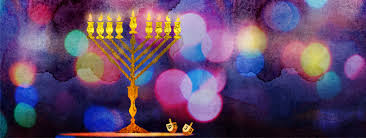 Hanukkah is the celebration of the military victory of maccabees. Chanukah Quiz Test Your Chanukah Knowledge Chanukah Hanukkah