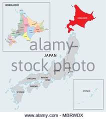 The center of the island has a number of mountains and volcanic plateaus, and there are coastal plains in all directions. Japan Region Hokkaido Map Stock Vector Image Art Alamy