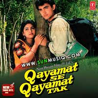 View Anand Milind Hits Of Anand Milind Movie Songs Starmusiq Com From his first movie to his last movie you haven't find any song which didn't touch your heart. starmusiq com