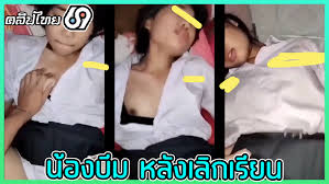 Vk ม.ต้น | OnlyFans ดูหนังโป๊ออนไลน์ฟรี XxX หี PORN หนังX