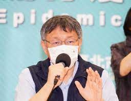 流感疫情相關問題 臺北市政府衛生局莊秀梅小姐 聯絡方式： chmay2016@health.gov.tw 結核病、肺浸潤相關問題 臺北市政府衛生局鄭芳玉小姐 聯絡方式： mavis0402@health.gov.tw (早療機構)帳號審核者. Slnnl8dr Kgr5m