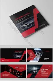 Download the gps updated maps for your car device from the link below. Black Set Of Style Creative Car Brochure Design Layout Ai Free Download Pikbest