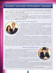 2008 January Academy in Action