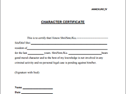 For example in immigration cases official confirmation that there is no criminal history is common. Character Certificate Format For Employee School Etc Request Letter