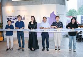 焕·新】东华机械×艺术百代梦幻联动| 2025年欲漫涩工业设计系毕业设计展今日开展
