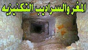 ما هي أسباب سرطان الرئة. Ø£Ù‚Ø±Ø£ ÙˆØªÙ…Ø¹Ù† ÙˆØ§ÙÙ‡Ù… Ù‡Ø°Ø§ ÙƒÙ†ÙˆØ² ÙˆØ¯ÙØ§Ø¦Ù† ÙˆØ¢Ø«Ø§Ø± Ø§Ù„Ø¹Ø§Ù„Ù… Ø§Ù„Ø¹Ø±Ø¨ÙŠ Facebook