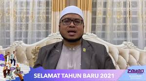 Lagu comel pipi merah ringtone mp3 mp4. Zayan Si Comel Pipi Merah Ukulele Facebook