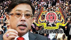 Oct 13, 2016 · kerajaan tidak bercadang untuk melanjutkan umur persaraan penjawat awam daripada 60 tahun ketika ini, kata ketua setiausaha negara tan sri ali hamsa hari ini. 5 Negara Dengan Usia Pencen Paling Tinggi Di Dunia Iluminasi