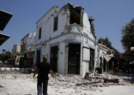 Παρατηρήσεις από το μεγαλύτερο δίκτυο μετεωρολογικών σταθμων. Seismos Kws Bhma Or8odo3ias