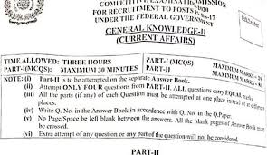 Current Affairs Css Paper 2020 Fpsc Css Past Papers 2020